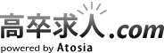 高卒求人.comロゴ